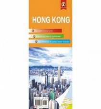 Panda Guides Travel Map Hong Kong