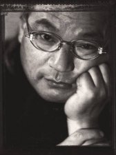 Akio Makigawa