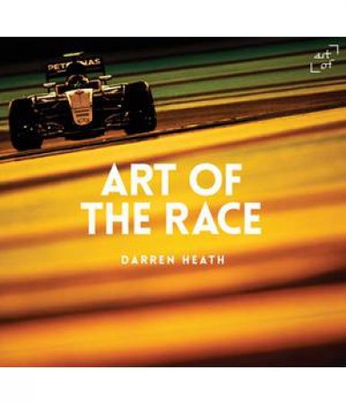 Art Of The Race: V16 by Darren Heath