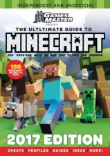 2017 Annual Minecraft