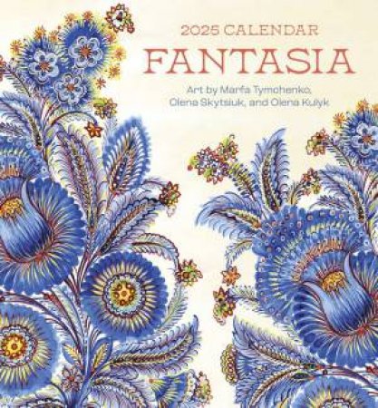 2025 Fantasia Wall Calendar by Pomegranate