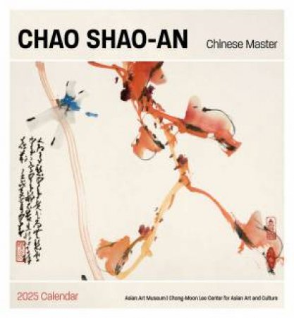 2025 Chao Shao-An: Chinese Master Wall Calendar by Chao Shao-An