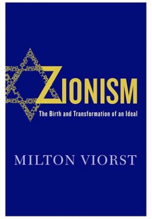 Zionism by Milton Viorst