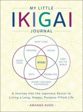 My Little Ikigai Journal