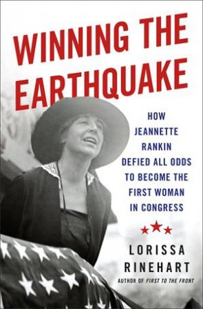 Winning the Earthquake by Lorissa Rinehart