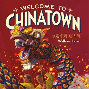 Chinatown by William Low & William Low