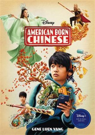 American Born Chinese by Gene Luen Yang