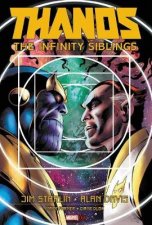 Thanos