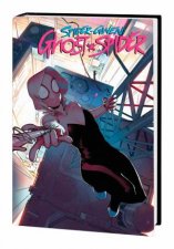 SPIDERGWEN