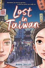 Lost in Taiwan A Graphic Novel