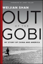Out of the Gobi