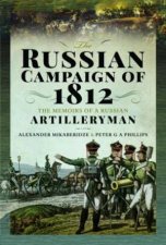 The Memoirs of a Russian Artilleryman