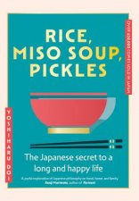 Rice Miso Soup Pickles