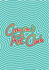 Graysons Art Club The Exhibition Volume II