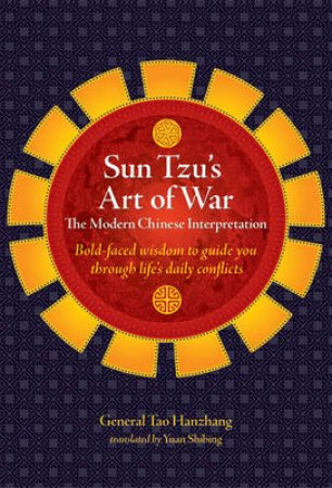 Sun Tzu's Art of War by General Tao Hanzhang & Tao Hanzhang & Yuan Shibing