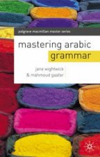 Mastering Arabic Grammar