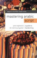 Mastering Arabic Script