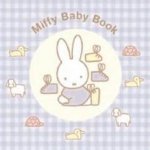 Miffy Baby Book