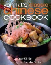 YanKits Classic Chinese Cookbook