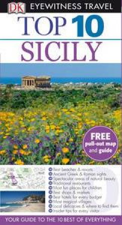 Sicily, 4th Ed by Elaine Trigiani