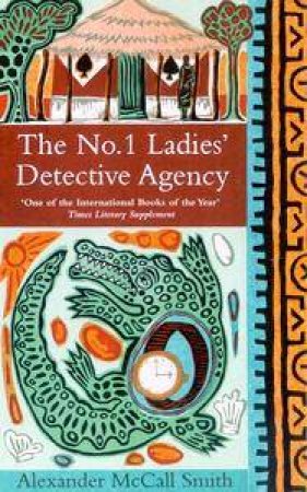 CD by Alexander McCall Smith