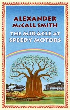 The Miracle at Speedy Motors Cassette by Alexander McCall Smith