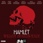 Hamlet 3180