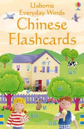 Everyday Words Chinese Flashcards by Usborne