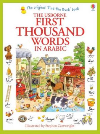 First Thousand Words In Arabic by Heather Amery