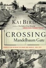 Crossing Mandelbaum Gate