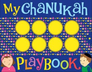 My Chanukah Playbook by Salina Yoon