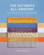 The Ultimate AllAround Stitch Dictionary