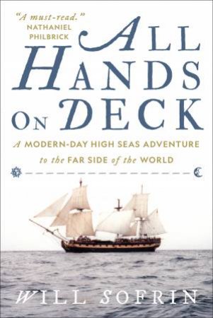 All Hands on Deck by Will Sofrin