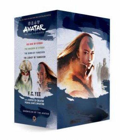 Chronicles of the Avatar Box Set by Unknown