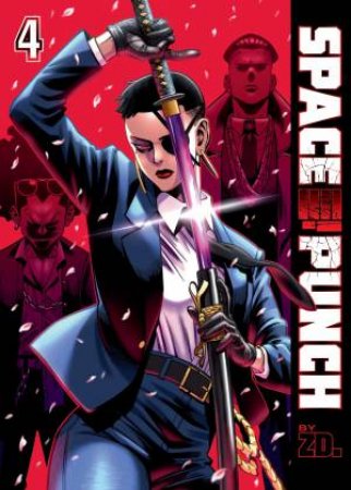 Space Punch Volume 4 by  & James Hogan