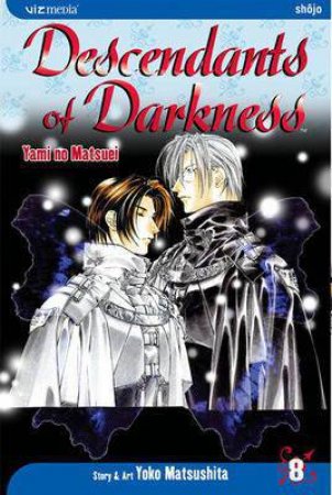 Descendants Of Darkness 08 by Yoko Matsushita
