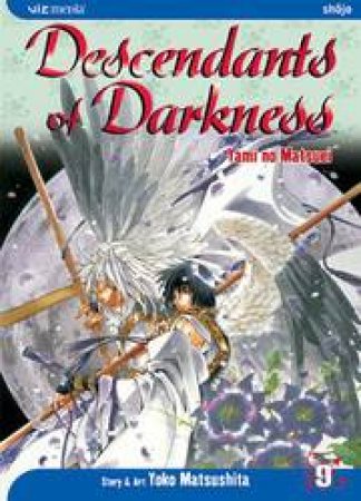 Descendants Of Darkness 09 by Yoko Matsushita