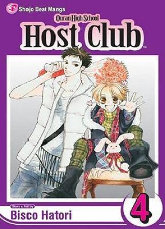 Ouran High School Host Club 04 by Bisco Hatori