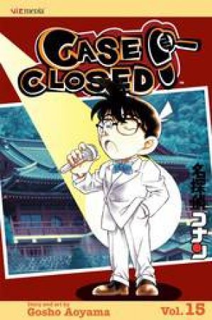 Case Closed 15 by Gosho Aoyama
