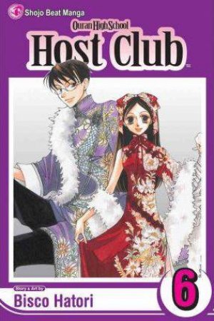 Ouran High School Host Club 06 by Bisco Hatori