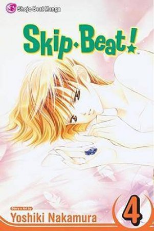 Skip Beat! 04 by Yoshiko Nakamura