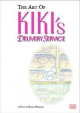 The Art Of Kikis Delivery Service