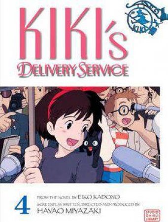 Kiki's Delivery Service Film Comic 04 by Hayao Miyazaki