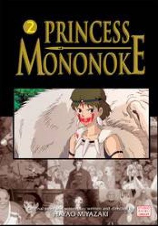 Princess Mononoke Film Comic 02 by Hayao Miyazaki