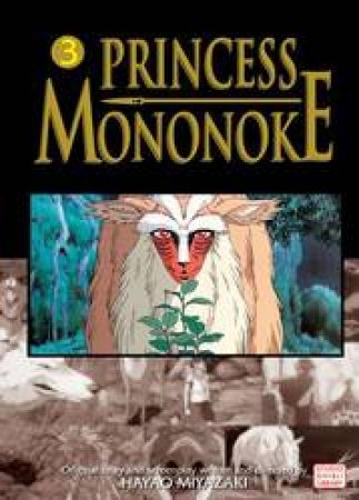 Princess Mononoke Film Comic 03 by Hayao Miyazaki