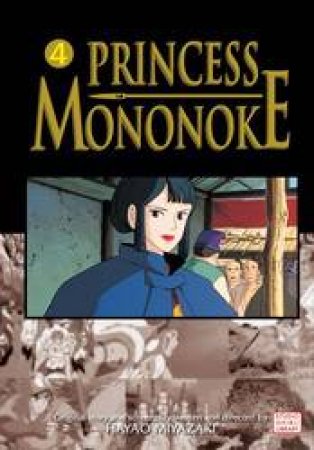 Princess Mononoke Film Comic 04 by Hayao Miyazaki