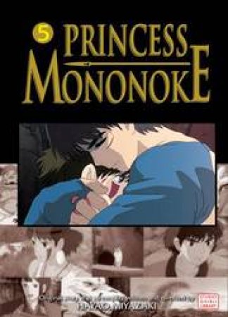 Princess Mononoke Film Comic 05 by Hayao Miyazaki