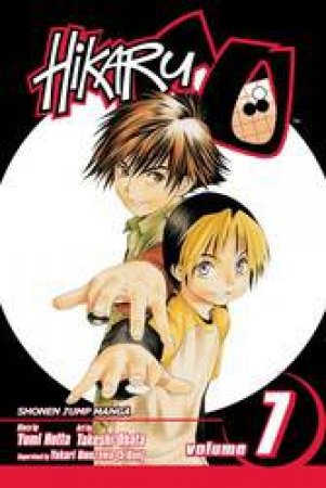 Hikaru no Go 07 by Yumi Hotta