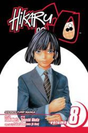 Hikaru no Go 08 by Yumi Hotta