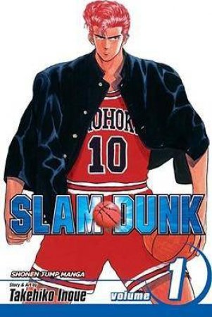 Slam Dunk 01 by Takehiko Inoue